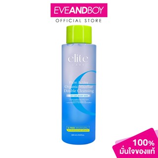 ELITE CARE - Pure Active Organic Micellar Double Cleansing (…