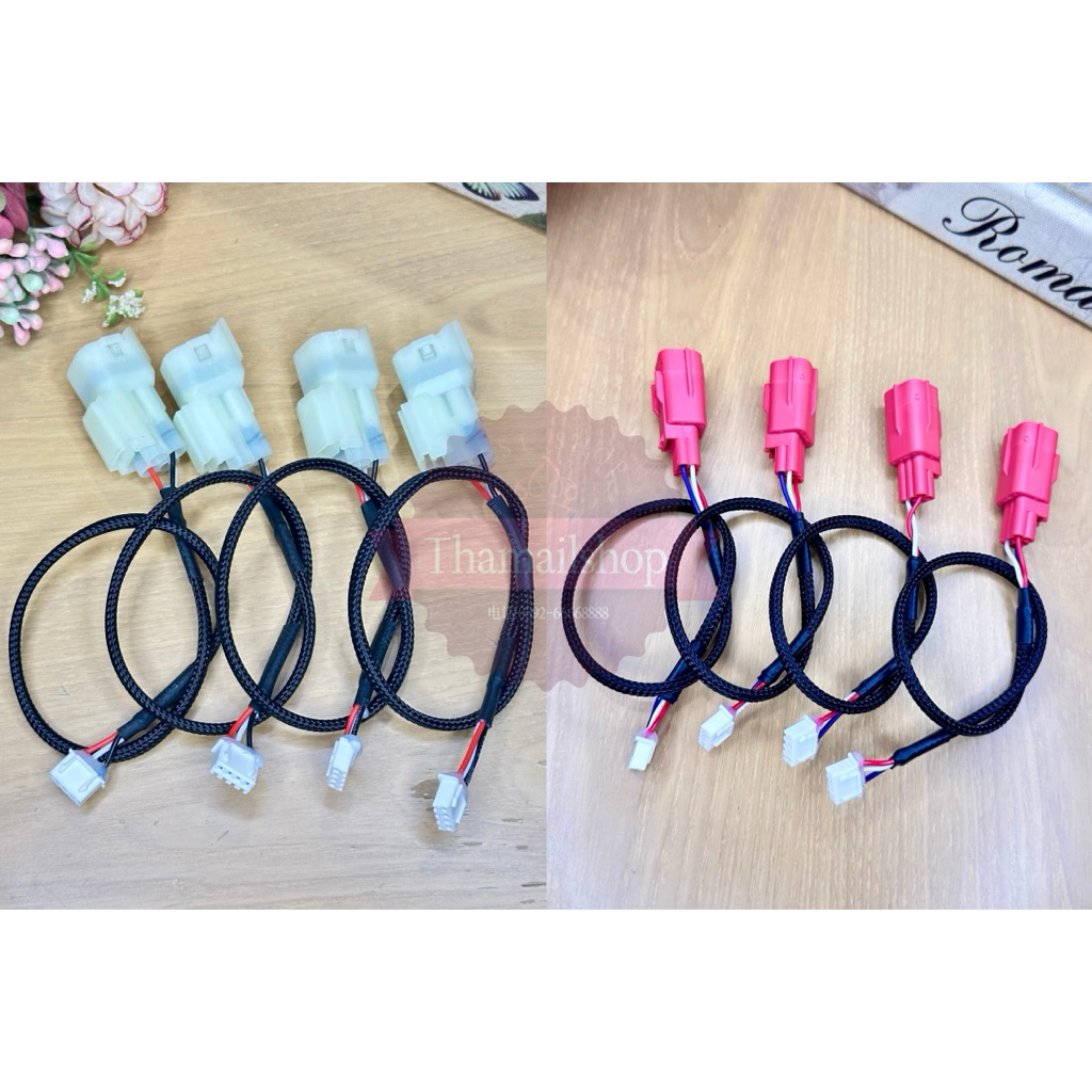 สายเชื่อมต่อ ecu super connext honda