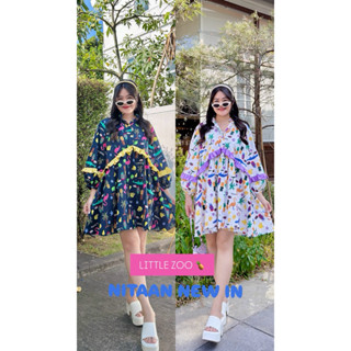 NITAANKIDS:) (**ชุดแม่เดรสลายฮาวาย1ชุด**)