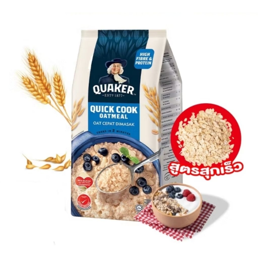 Quaker oats ขนาด 1 kG , ชนิดสุกเร็ว ( Quick cook ) และปรุงสำเร็จ ( Instant )