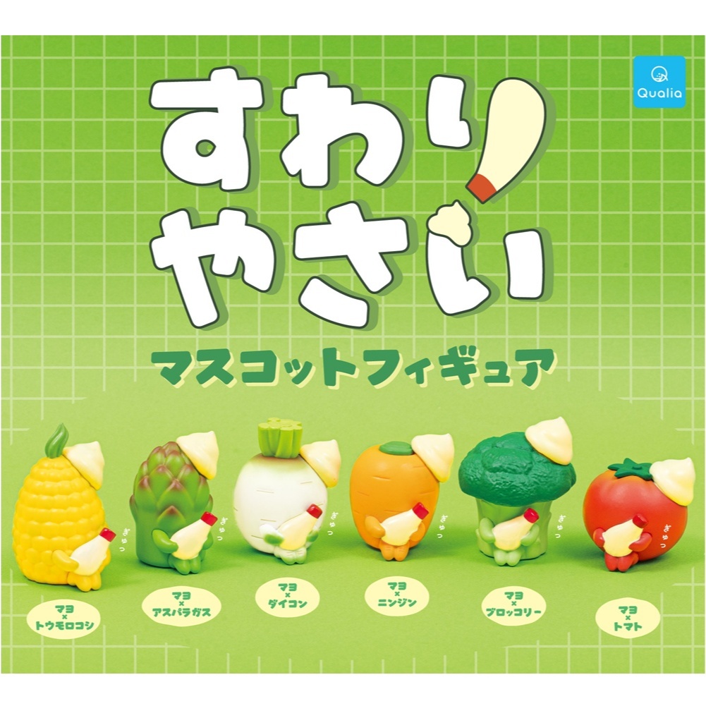 QUALIA Suwari Yasai Mascot Figure กาชาปอง