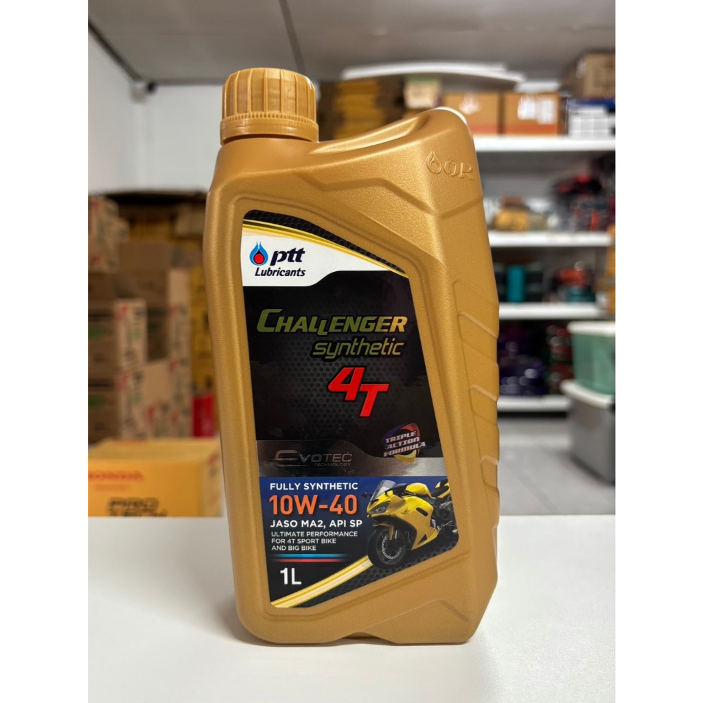 โฉมใหม่ แท้100% PTT น้ำมันเครื่อง ปตท ชาเลนเจอร์ ซินเทติค 4T EVOTEC 10W-40 ขนาด 1 ลิตร  [ฝาทอง]