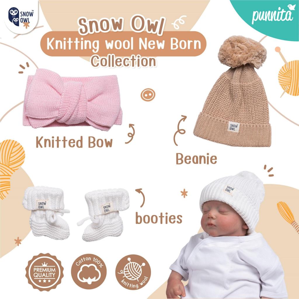 Snow Owl ชุดเซ็ตไหมพรม Snow Owl หมวก ถุงมือ ถุงเท้าสำหรับเด็กแรกเกิด knitting wool ผ้า Cotton 100% ปลอดภัย นุ่ม ใส่สบาย ราคา ถูกที่สุด ดีลบีเคเค