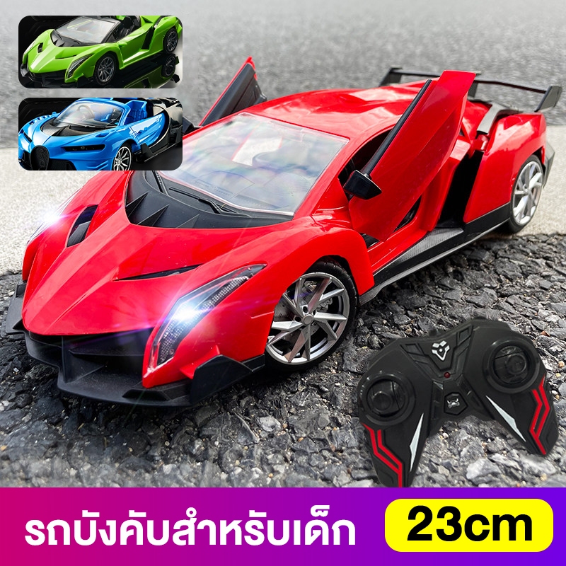 Wireless remote control car for boys, high-speed electric drifting children's remote control toy car