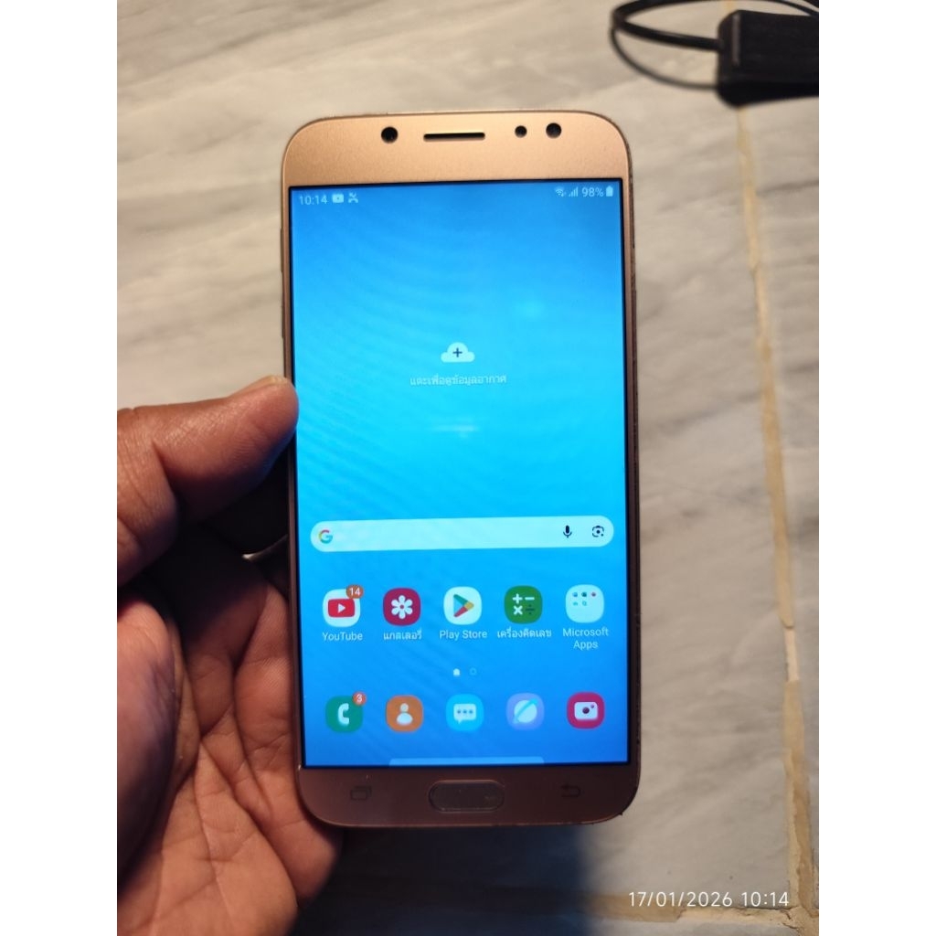 samsung j7 pro มือสอง