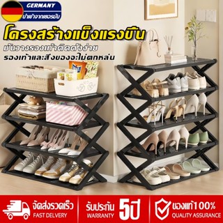 👠ปรับขนาดได้ COD👠ปรับขนาดได้ 3/4/5/6ชั้น ชั้นวางรองเท้า แข็ง…