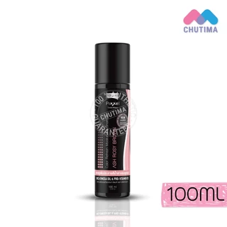 โลแลน พิกเซล แชมพูม่วง แชมพูเติมประกายสีผม Lolane Pixxel Color Refresh / Anti Yellow Shampoo 100ml.