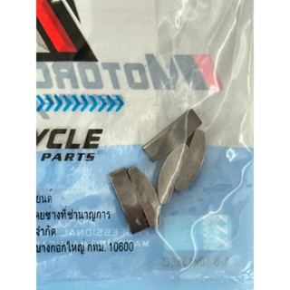 ลิ่มจานไฟ wave//w110i//w125i//nova//dash//sonic 1ถุง:5ตัว