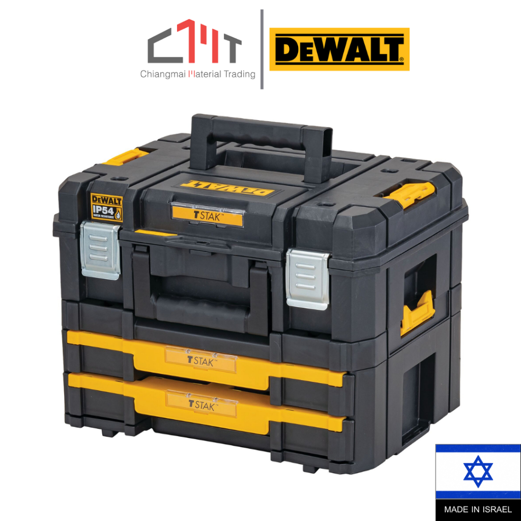 DEWALT กล่องเครื่องมือ พร้อมกล่องลิ้นชัก 2 ชั้น รุ่น TSTAK No.DWST83395-1