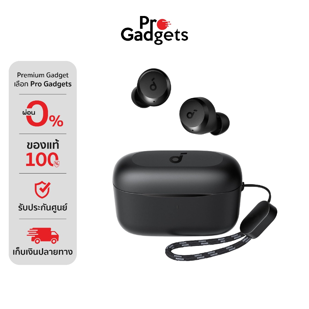 Soundcore A20i True Wireless หูฟังไร้สาย