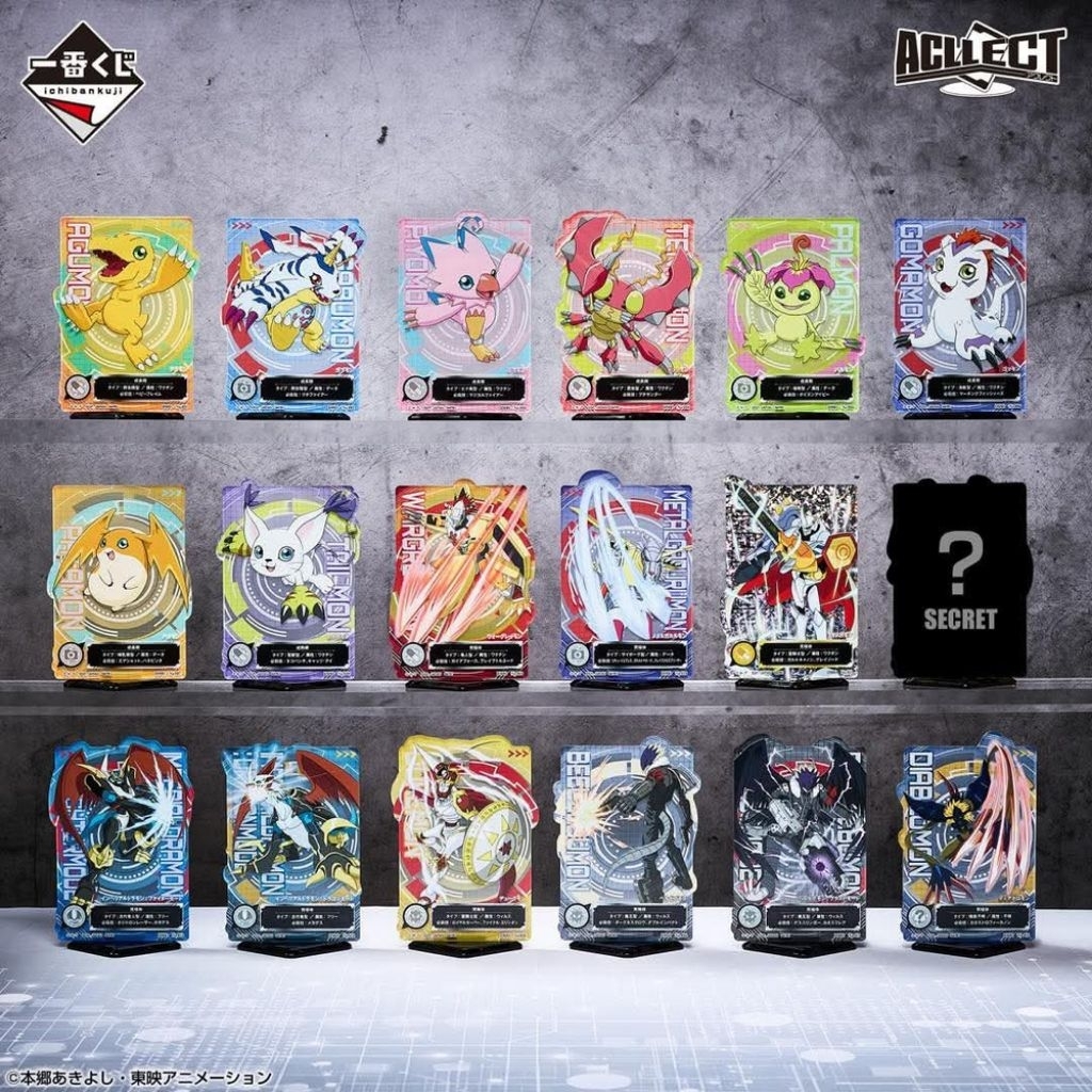 💠(แท้/มือ1)💠 ของสะสมอนิเมะ สแตนดี้ ดิจิมอน Digimon Ichiban Kuji Clash of Light & Darkness - Prize E - ACLLECT
