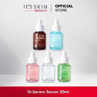 It'S SKIN อิทสกิน Dr.Savers Serum 30ml แท้ ลดราคา (เนื่องจาก…