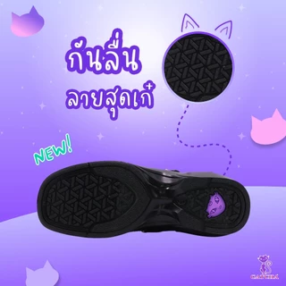 CATCHA รองเท้ารักเรียนหนังดำ CATCHA X LYKN ไซส์ 30-42