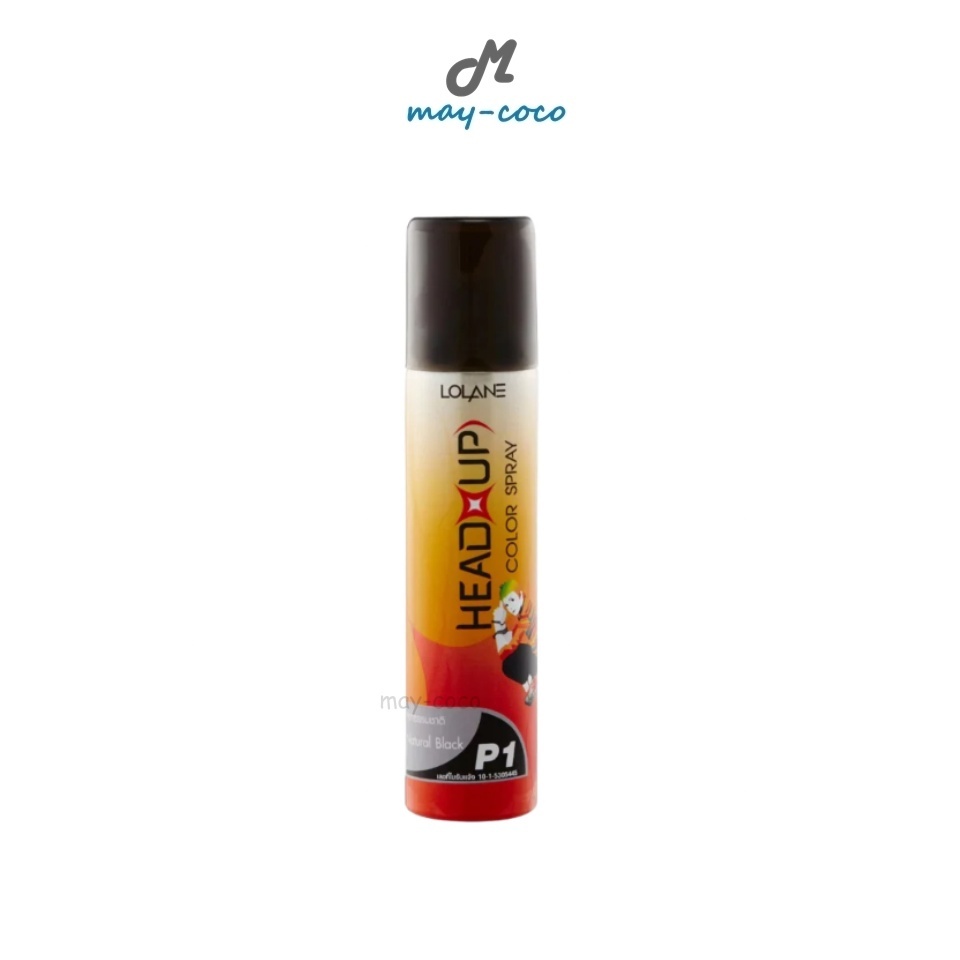 ถูก/แท้/มีไลฟ์ สเปรย์เปลี่ยนสีผม Lolane Head Up Color Spray สเปรย์ เปลี่ยนสีผมชั่วคราว ติดทน ไม่แห้งเสีย ล้างออกง่าย