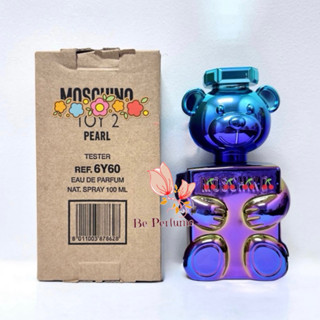 น้ำหอมกล่องเทสเตอร์ Moschino Toy 2 Pearl edp 100ml