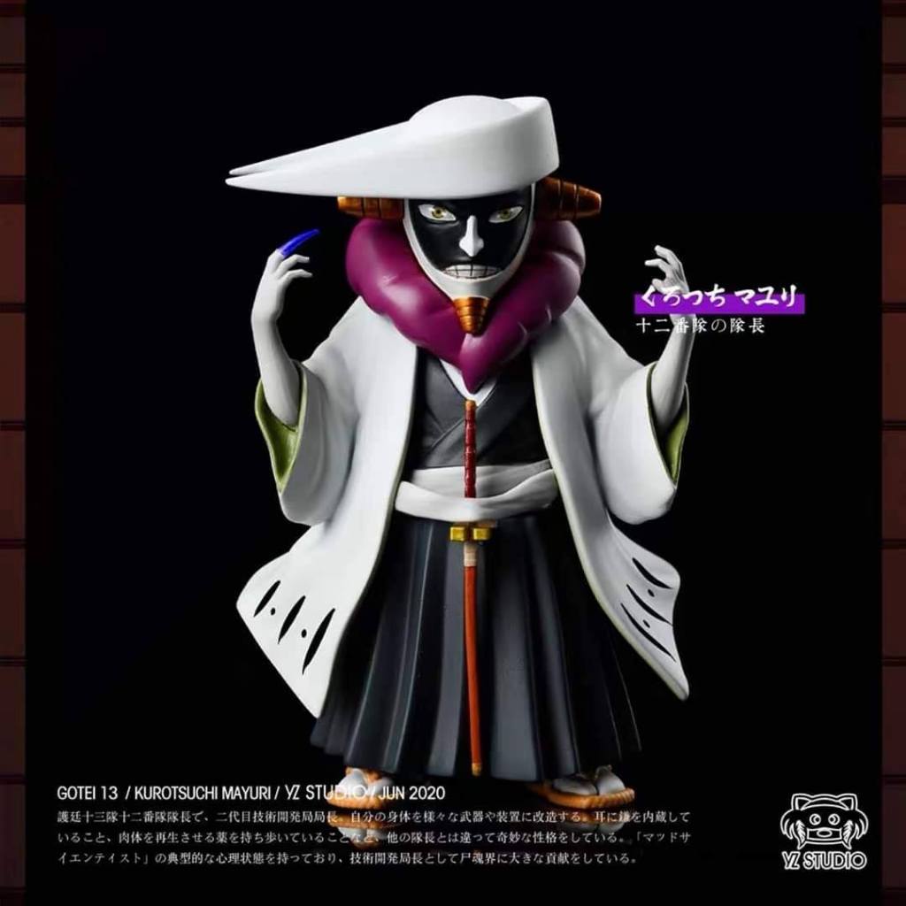 Yz- STUDIO -  Bleach Mayuri Kurotsuchi Resin โมเดล เรซิ่น ของแท้ มือ 2