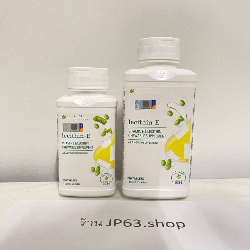 Lecithin-E เลซิตินอี (150/270 tab.)