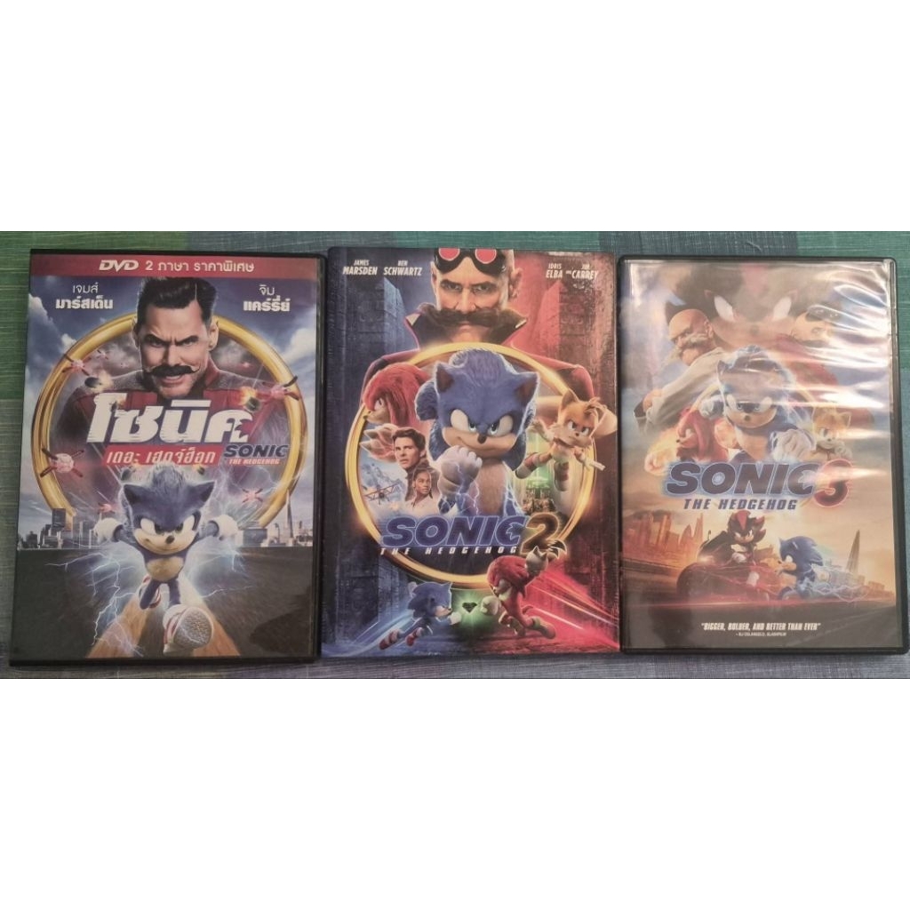 DVD Sonic The Hedgehogไทย