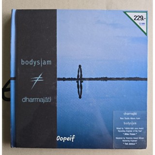 CD+DVD,Bodyslam - Dharmajati (ดัมมะชาติ)(บอดี้แสลม)(2557) มื…