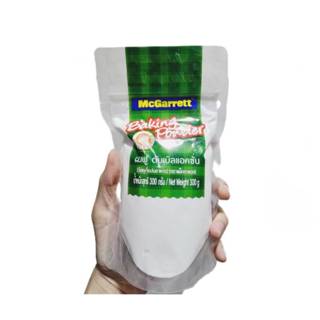 แม็กกาแรต ผงฟูดับเบิลแอคชั่น 300 กรัม McGarrett Baking Powde…