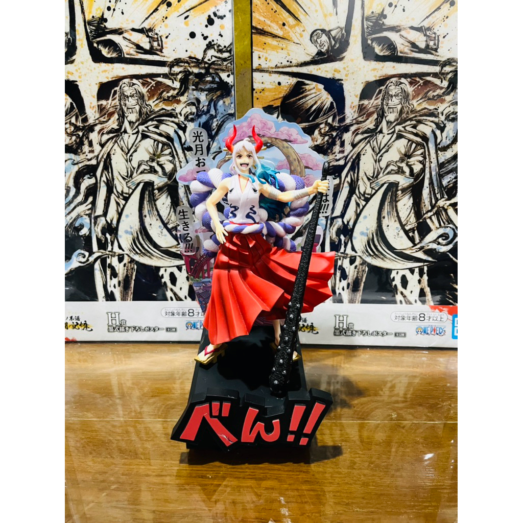 (จับฉลาก) แท้100% ยามาโตะ Yamato รางวัล B Ichiban Kuji ฟิกเกอร์ โมเดล วันพีช Figure Model One piece