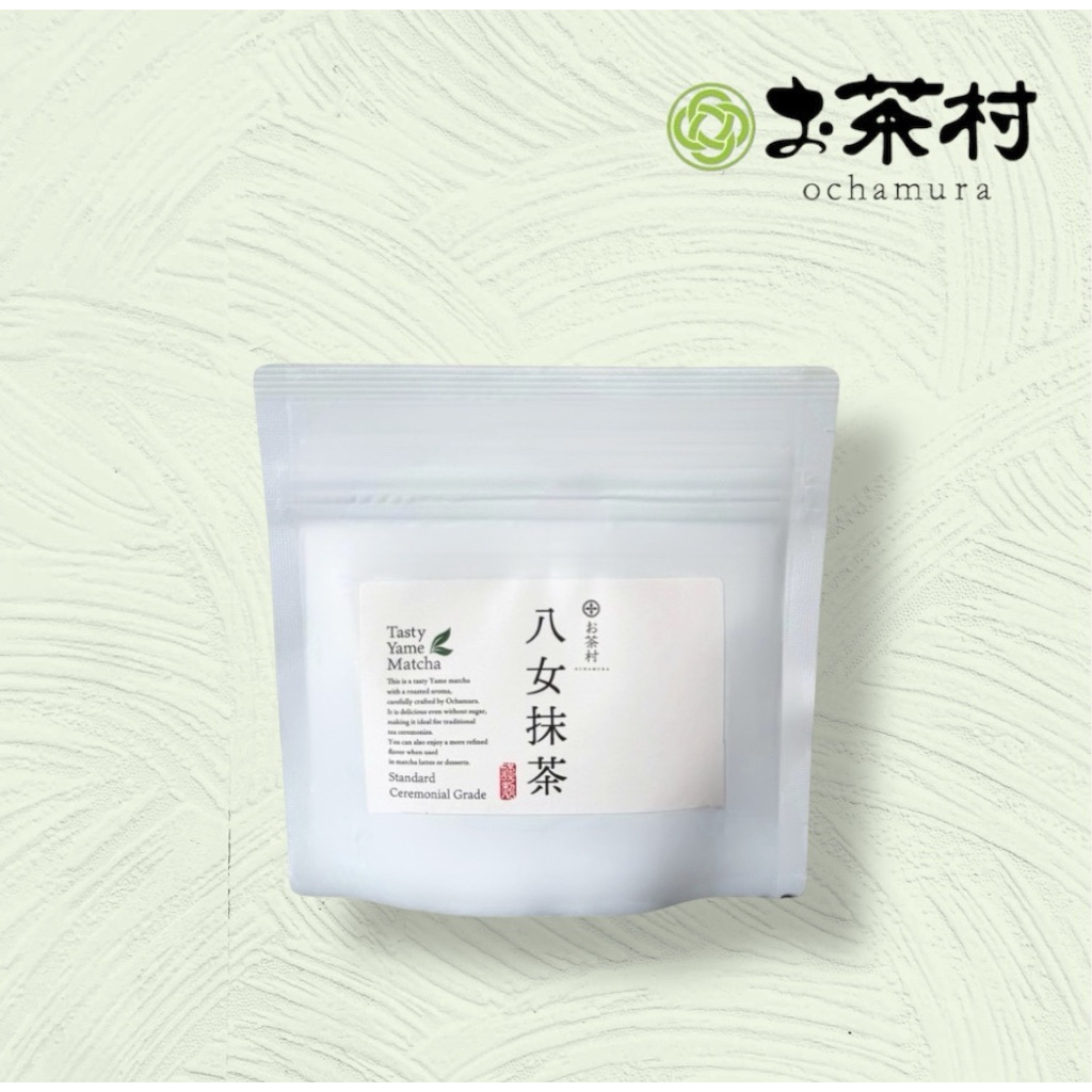 🍵พร้อมส่งส่งตรงจากไร่* Ochamura Tasty Yame Matcha 40g (bag) โทนถั่ว หอมมาก ceremonial grade