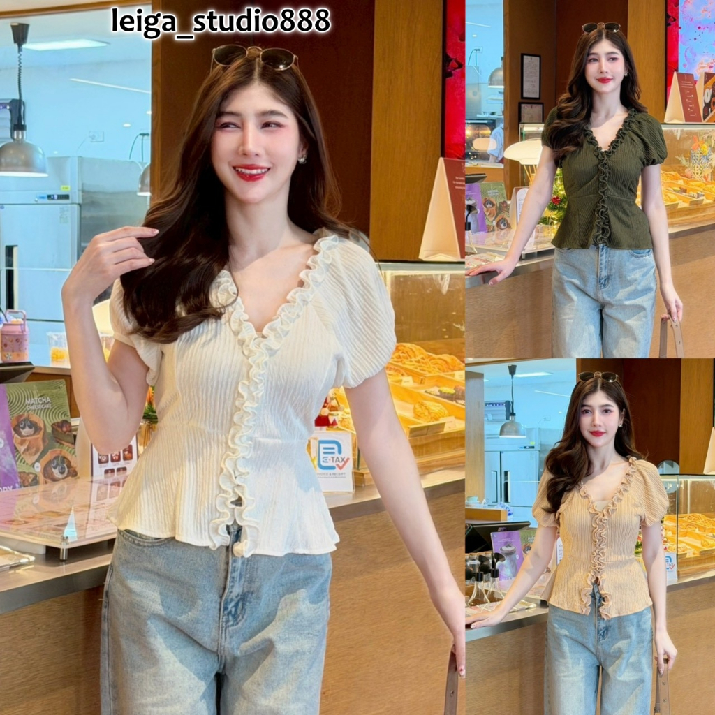 เสื้อผ้าเปลือกไม้ ผ้ายืด ใส่สบาย แขนตุ๊กตา ระบายอกผ่าหน้าแต่งระบาย สม็อคหลัง น่ารัก T004