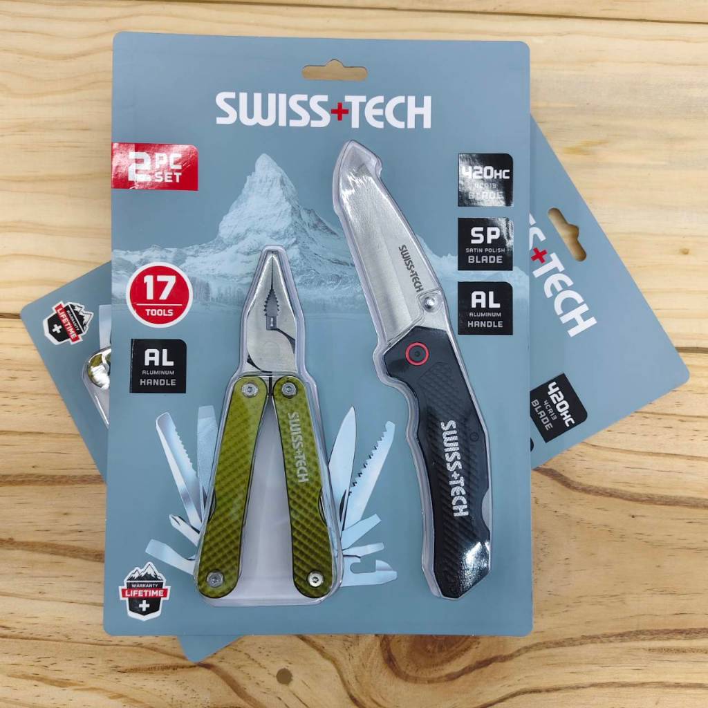 SwissTech 2/1 Multitool Set รุ่น ST001013 (ชุดมีดพับ + คีมอเนกประสงค์)