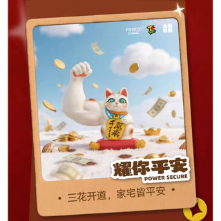 พร้อมส่งจากไทย ไซส์200%👑กล่องสุ่ม แมวกวักกล้ามโต Great Power Fortune Cat Classic Series Pro Max📦🌟