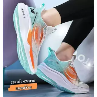 Nadine.9 ส่งเร็ว🚚รองเท้าผ้าใบ39-46 ผู้ชาย 👟 รองเท้าแฟชั่น สวมใส่สบาย นุ่มเท้ามากๆ ราคาถูก A736