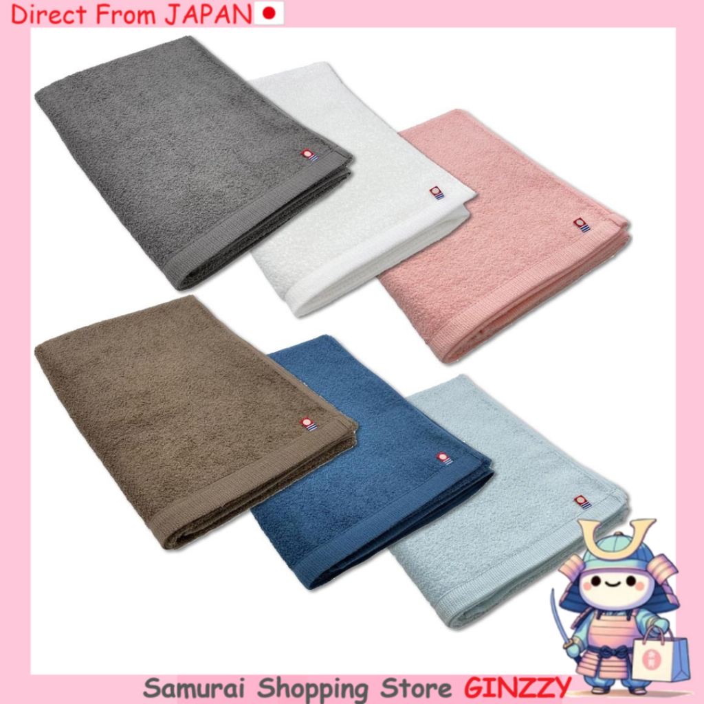 Imabari ผ้าขนหนู N สี ผ้าขนหนูอาบน้ำ บาง เรียบ ของใช้ในบ้านญี่ปุ่น