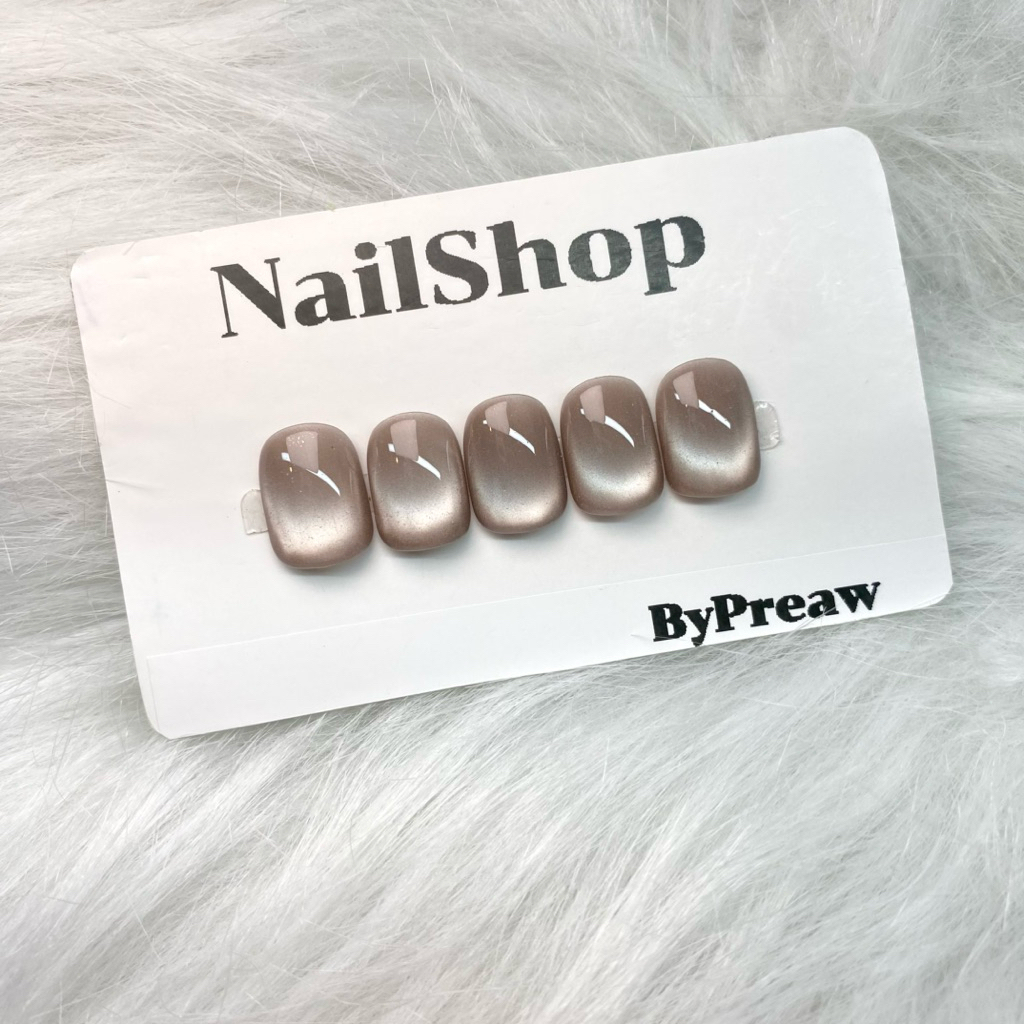 เล็บปลอมมือเท้าสีเจลแท้ สีลูกแก้วเทาเงินซาติน  ฟรีกาว+ตะไบทุกชุด (จัดส่ง1-2วัน)