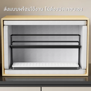 ชั้นวางแก้ว แบบ2ชั้น ที่วางแก้วมีช่องระบายน้ำ ที่เก็บแก้วอเนกประสงค์HM
