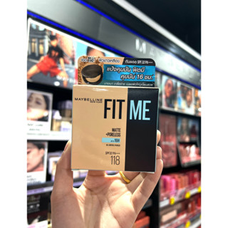 โฉมใหม่!! Maybelline FITME Matte+Poreless Powder เมย์เบลลีน …
