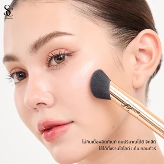 Scbrush Rosia Brush | แปรงแต่งหน้า Rosia แบรนด์ Scbrush รหัส 152