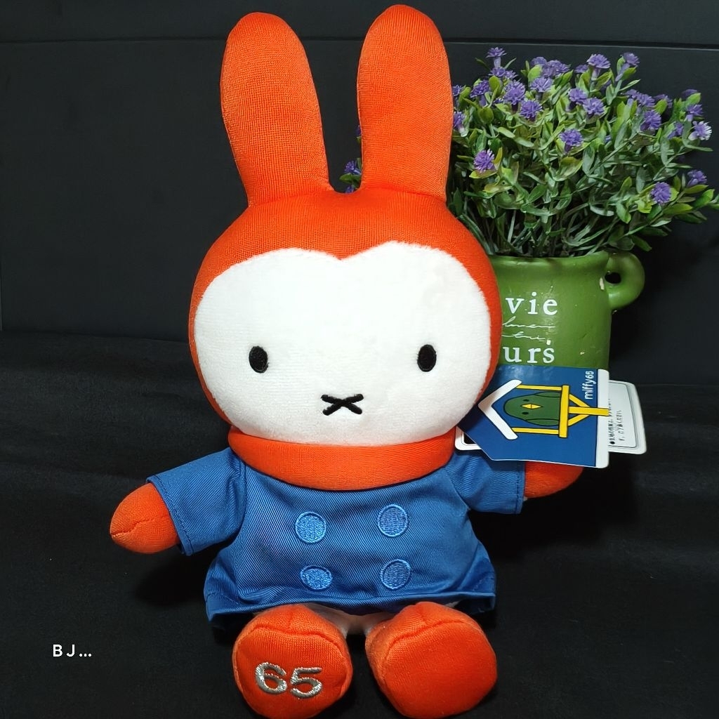 ตุ๊กตา Miffy ชุดสกี น่ารักมาก แท้💯 (miffy 65)