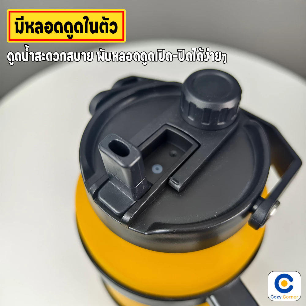 แก้วเก็บความเย็น Smail 1900ml สแตนเลส316 แก้วเก็บอุณหภูมิ แก้วน้ำ แก้วสแตนเลสหลายชั้น แข็งแรงทนทาน thumbnail 7