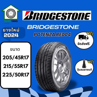 Bridgestone Potenza RE004 ยางรถยนต์  ขอบ 17 ยางใหม่ ปีเก่า ป…