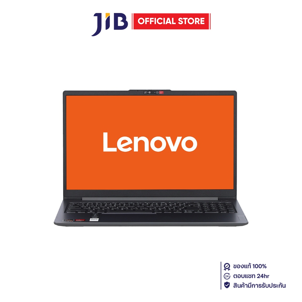 NOTEBOOK (โน้ตบุ๊ค) LENOVO IDEAPAD SLIM 3 15AMN8 82XQ00T4TA - ARCTIC GREY
