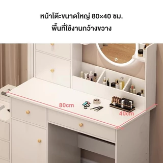 REX โต๊ะเครื่องแป้งกระจก โต๊ะเครื่องแป้งไม้สีขาว ลิ้นชักหลายชั้นสไตล์เกาหลี เก็บของได้เยอะ ความจุขนาดใหญ่