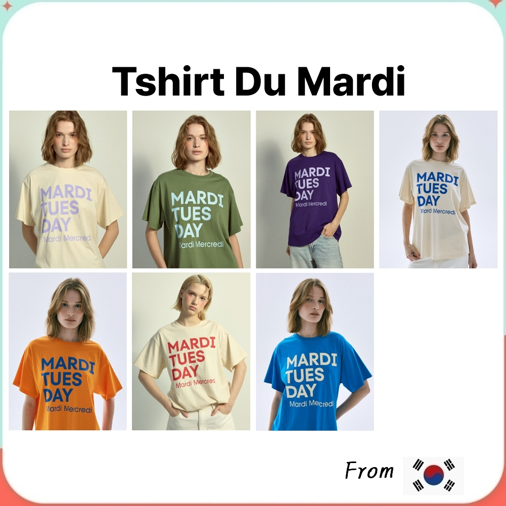 Mardi Mercredi Tshirt Du Mardi (Butter Lavender, Olive Sky, Purple Lavender, Butter Blue, Blue Cream, Orange Blue)