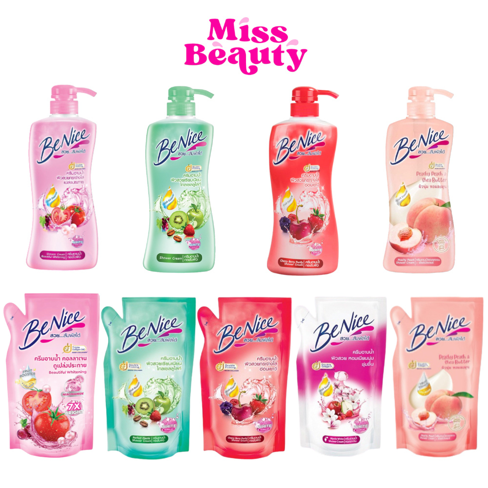 Benice Shower Cream  บีไนซ์ ครีมอาบน้ำ ครีมอาบน้ำกระชับผิว
