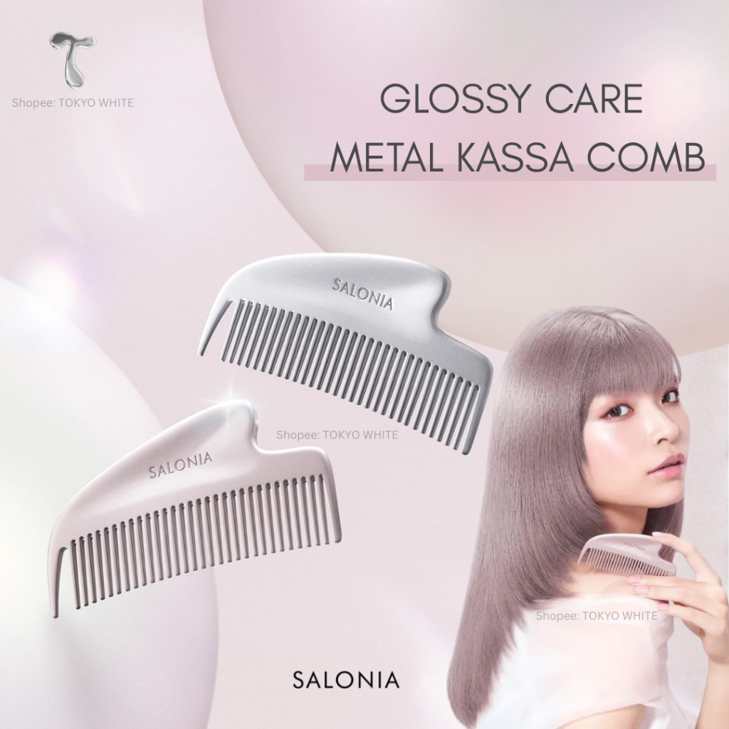 หวีพกพา Salonia Glossy Care Metal Kassa Comb Hair Brush Bangs Hair Beauty