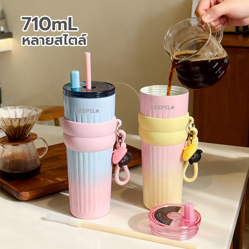 แก้วกาแฟสแตนเลสซับเซรามิกพร้อมฝาปิดขวดสูญญากาศสามารถเก็บความร้อนและความเย็น 710ml-091