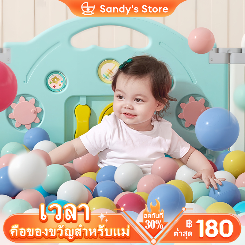 ลูกบอลเด็ก 50-100 ลูก บอลพลาสติกนุ่ม คละสี ขนาด 5.5 cm ปลอดภัย มี มอก. เหมาะเล่นในบ่อบอล บ้านบอล
