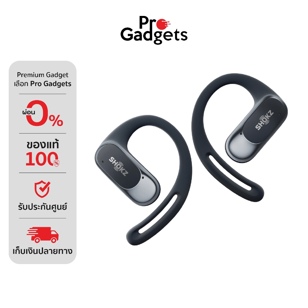 Shokz OpenFit Air Open-Ear True Wireless Earbuds หูฟังไร้สาย