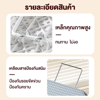 โต๊ะรีดผ้าแบบนั่ง Mini โต๊ะรีดผ้า โต๊ะรีดผ้าพับได้ หุ้มด้วยผ้าสะท้อนความร้อนพิเศษ ขนาด:60*37*17cm สำหรับรีดแขนเสื้อ