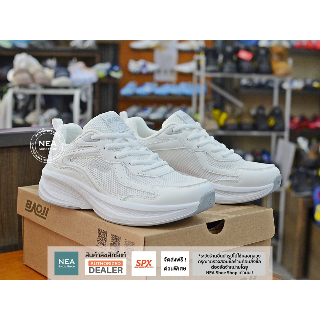 รูปภาพ 4