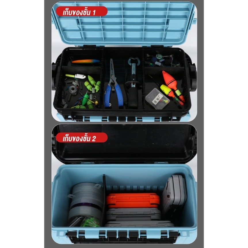 กล่องใส่เหยื่อปลอม 2ชั้น กล่องใส่เหยื่อ อเนกประสงค์ แบบพกพา อเนกประสงค์ อุปกรณ์ตกปลา กล่องใส่เหยื่อปลา fishing box - รูปที่ 4