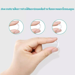 กันแหวนหลวม อุปกรณ์ปรับขนาดแหวน แบบใส 8 ขนาดต่อเซ็ต ที่รองแหวนหลวม